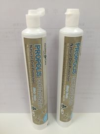 50g - прокатанная АБЛ упаковка трубки 150г